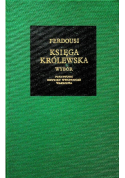 Księga Królewska