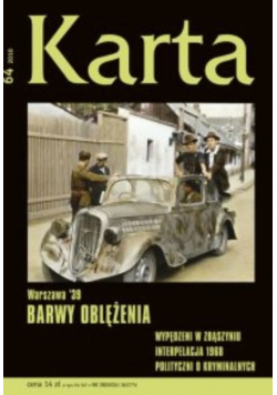 Karta nr 64