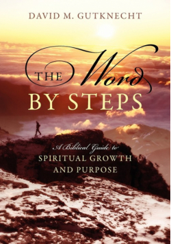The Word by Steps