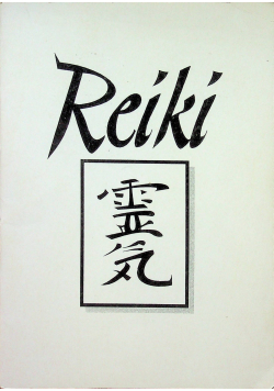 Pełny masaż reiki według przekazu wielkiego mistrza reiki Wani Twan