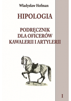 Hipologia Tom 1