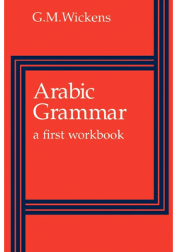 Arabic Grammar