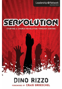 Servolution