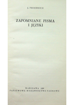 Zapomniane pisma i języki