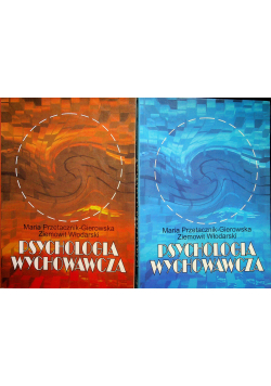 Psychologia wychowawcza Tom I i II