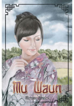 Mu Waun