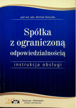 Spółka z ograniczoną odpowiedzialnością