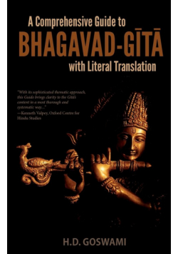 A Comprehensive Guide to Bhagavad-Gita with Literal Translation