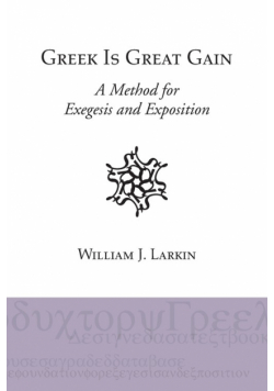 Greek Is Great Gain