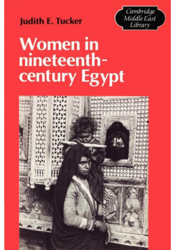 Women in Nineteenth-Century Egypt