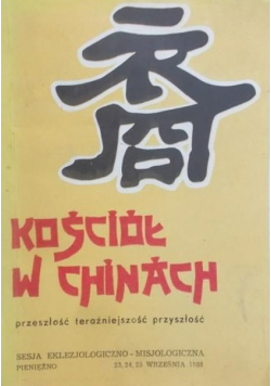 Kośćiół katolicki w Chinach