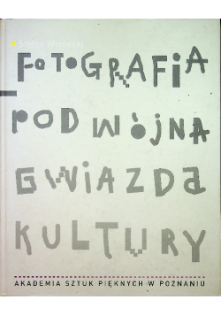Fotografia podwójna gwiazda kultury
