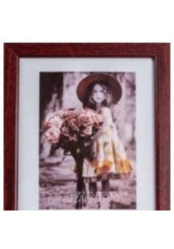 Ramka Style 21x29,7cm