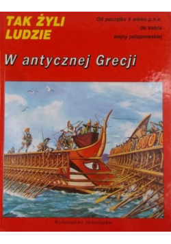 W antycznej Grecji