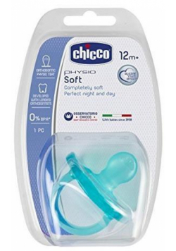 Smoczek silikonowy Physio Soft 12m+ niebieski