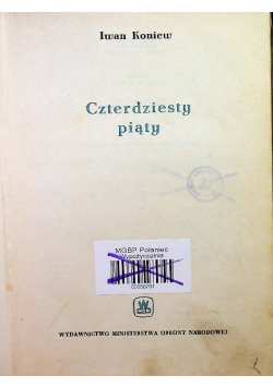 Czterdziesty piąty