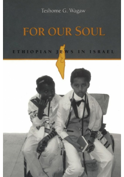 For Our Soul