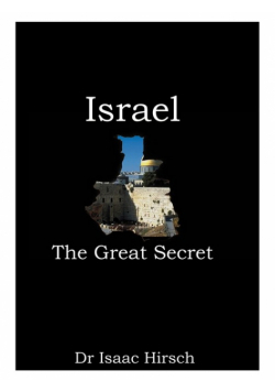 Israel