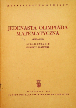 Jedenasta Olimpiada Matematyczna 1959 - 1960