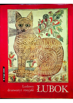 Ludowy drzeworyt rosyjski Łubok