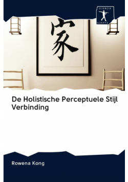 De Holistische Perceptuele Stijl Verbinding