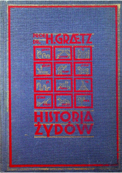 Historia żydów tom 7 reprint z 1929r