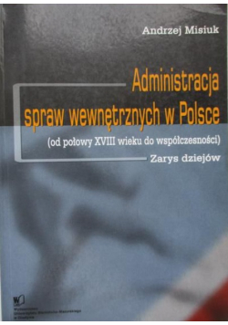 Administracja spraw wewnętrznych w Polsce