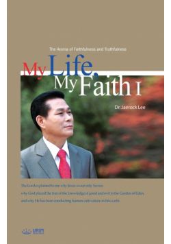 My Life, My Faith Ⅰ
