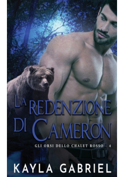 La redenzione di Cameron