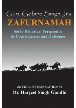 Guru Gobind Singh Ji's Zafurnamah