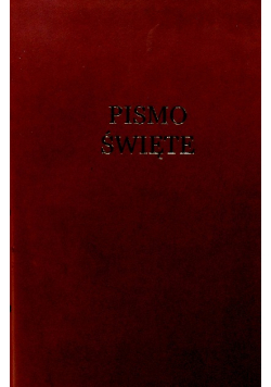 Pismo święte