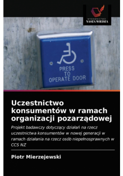 Uczestnictwo konsumentów w ramach organizacji pozarządowej