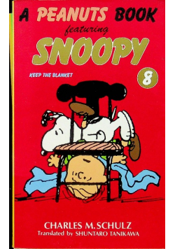 A peanuts book featuring Snoopy tom 8