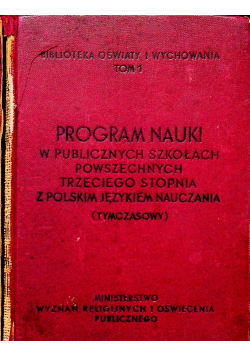 Program nauki w publicznych szkołach powszechnych trzeciego stopnia z polskim językiem nauczania 1934 r