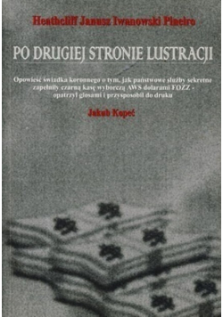 Po drugiej stronie lustracji
