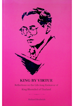 King by Virtue