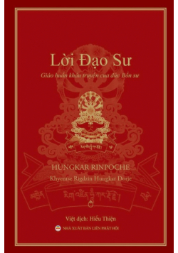 Lời Đạo Sư