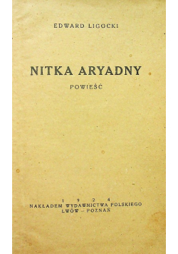 Nitka Aryadny 1924  r.