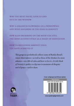 A Little Book of Serenity
