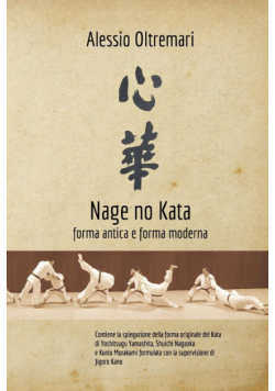 Nage No Kata