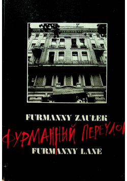 Furmanny zaulek Furmanny Lane