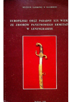 Europejski oręż paradny XIX wieku