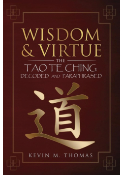 Wisdom and Virtue