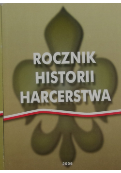 Rocznik historii harcerstwa