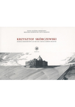 Krzysztof Skórczewski
