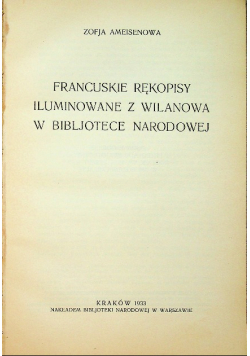 Francuskie rękopisy iluminowane z Wilanowa w Bibliotece Narodowej 1933 r