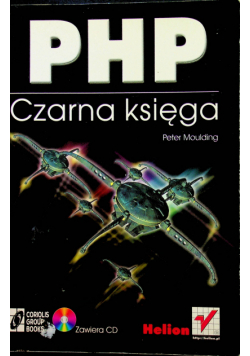PHP Czarna księga