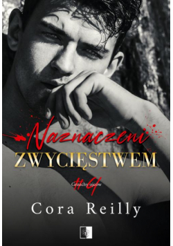 Naznaczeni zwycięstwem