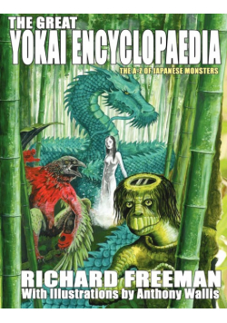 The Great Yokai Encyclopaedia