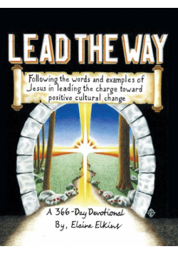 Lead the Way